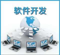 郑州网站建设与软件开发 专注响应式设计与移动端兼容性