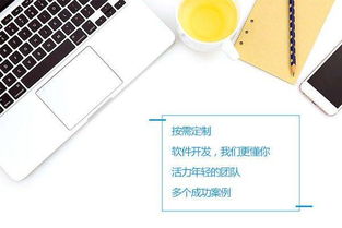 郑州餐饮小程序开发与推广全攻略 从构建到引爆本地市场