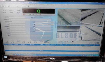 地磅称重软件安装指南及郑州软件开发服务推荐