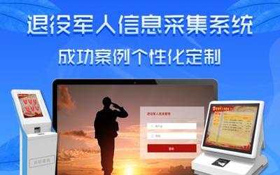 郑州软件开发 价格、报价与服务外包全解析